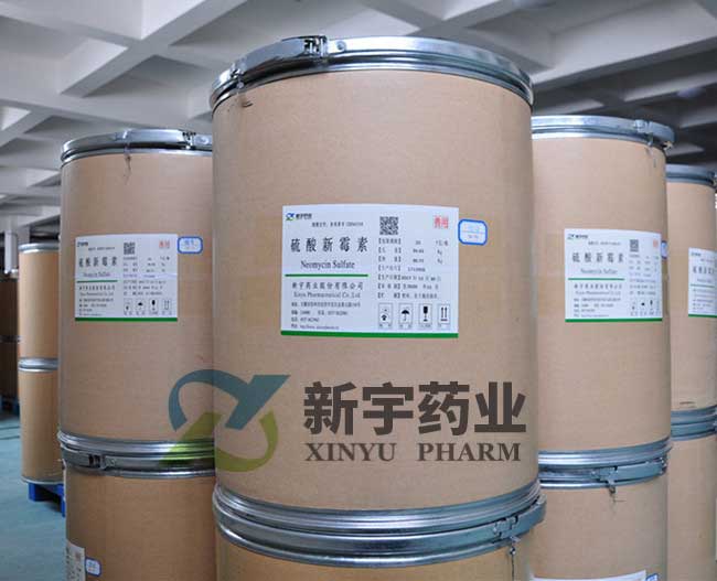 Neomycin Sulphate